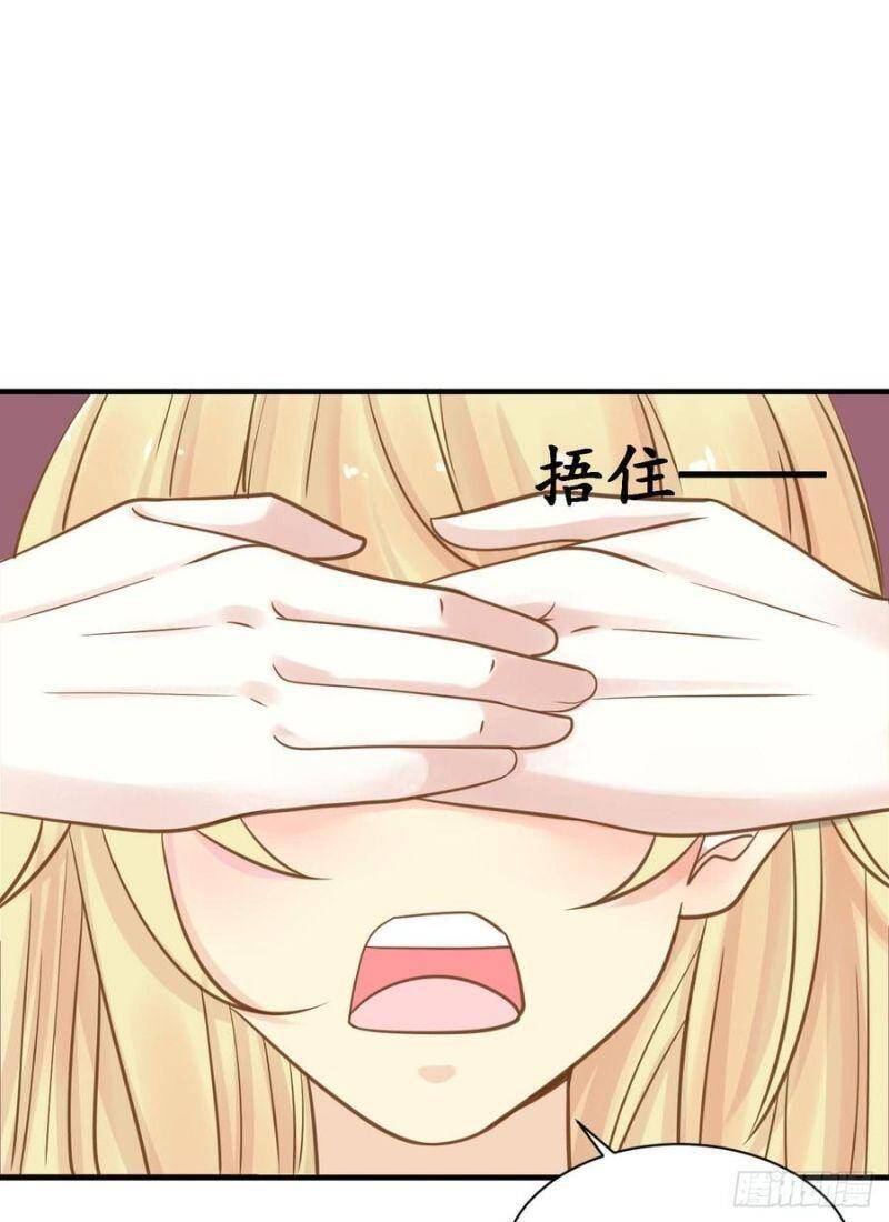 Nhân Ngư Học Trưởng, Đừng Ôm Ta! Chap 83 - Next Chap 84