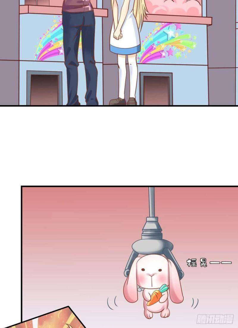 Nhân Ngư Học Trưởng, Đừng Ôm Ta! Chap 83 - Next Chap 84