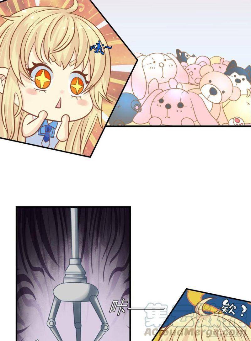 Nhân Ngư Học Trưởng, Đừng Ôm Ta! Chap 83 - Next Chap 84