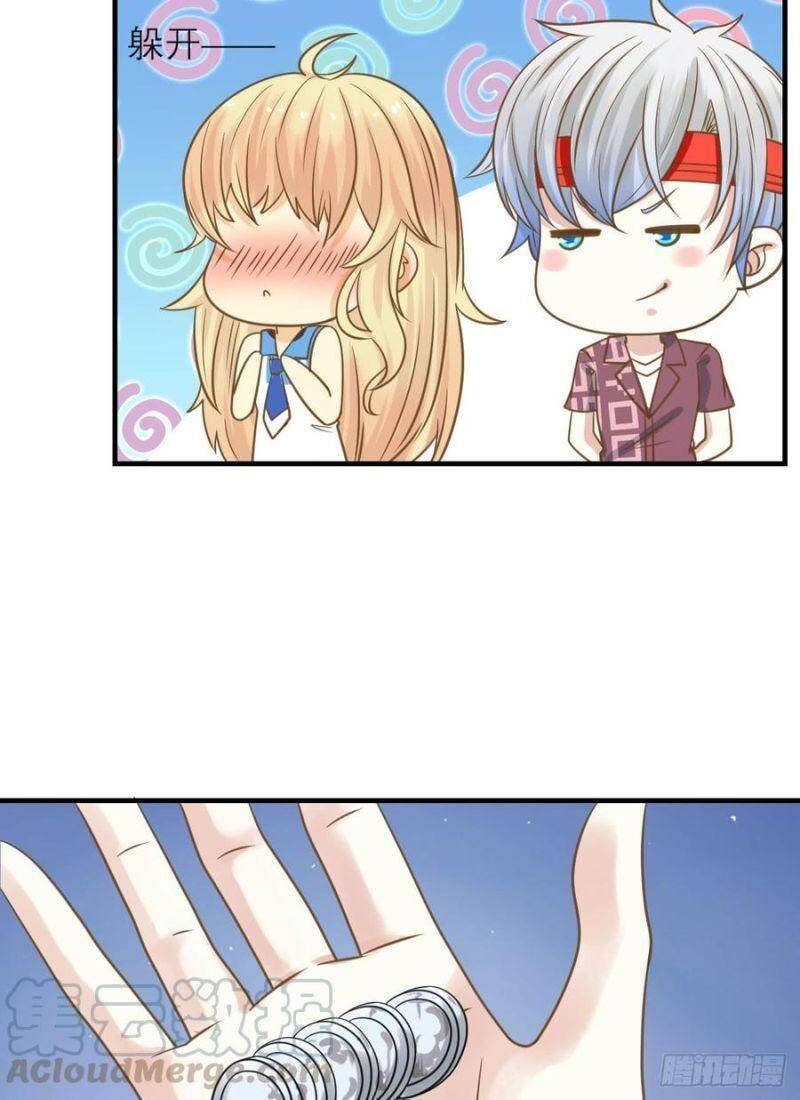 Nhân Ngư Học Trưởng, Đừng Ôm Ta! Chap 83 - Next Chap 84