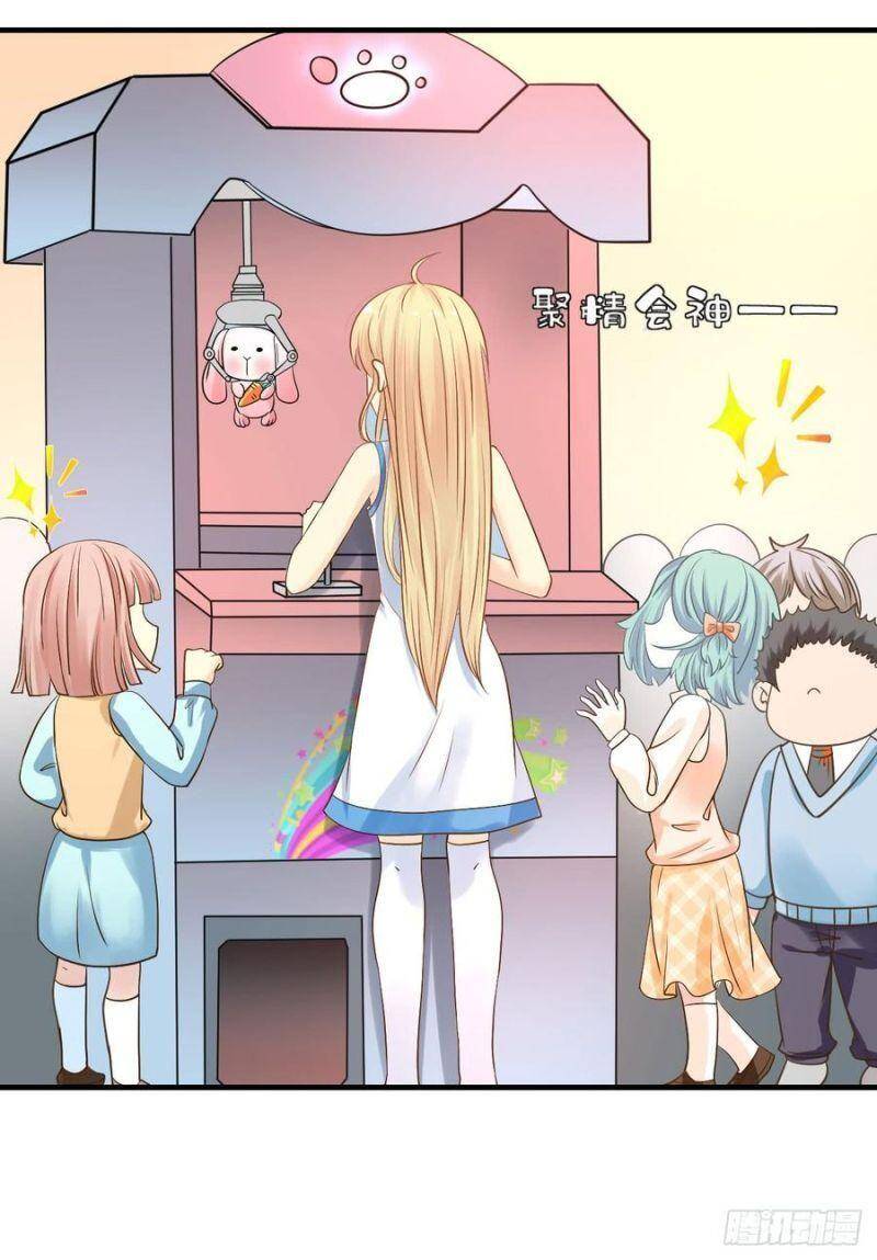 Nhân Ngư Học Trưởng, Đừng Ôm Ta! Chap 83 - Next Chap 84