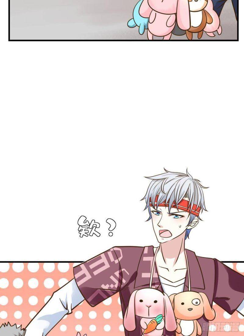 Nhân Ngư Học Trưởng, Đừng Ôm Ta! Chap 83 - Next Chap 84