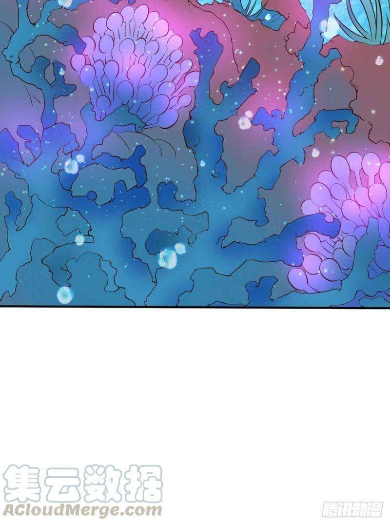 Nhân Ngư Học Trưởng, Đừng Ôm Ta! Chap 84 - Next Chap 85
