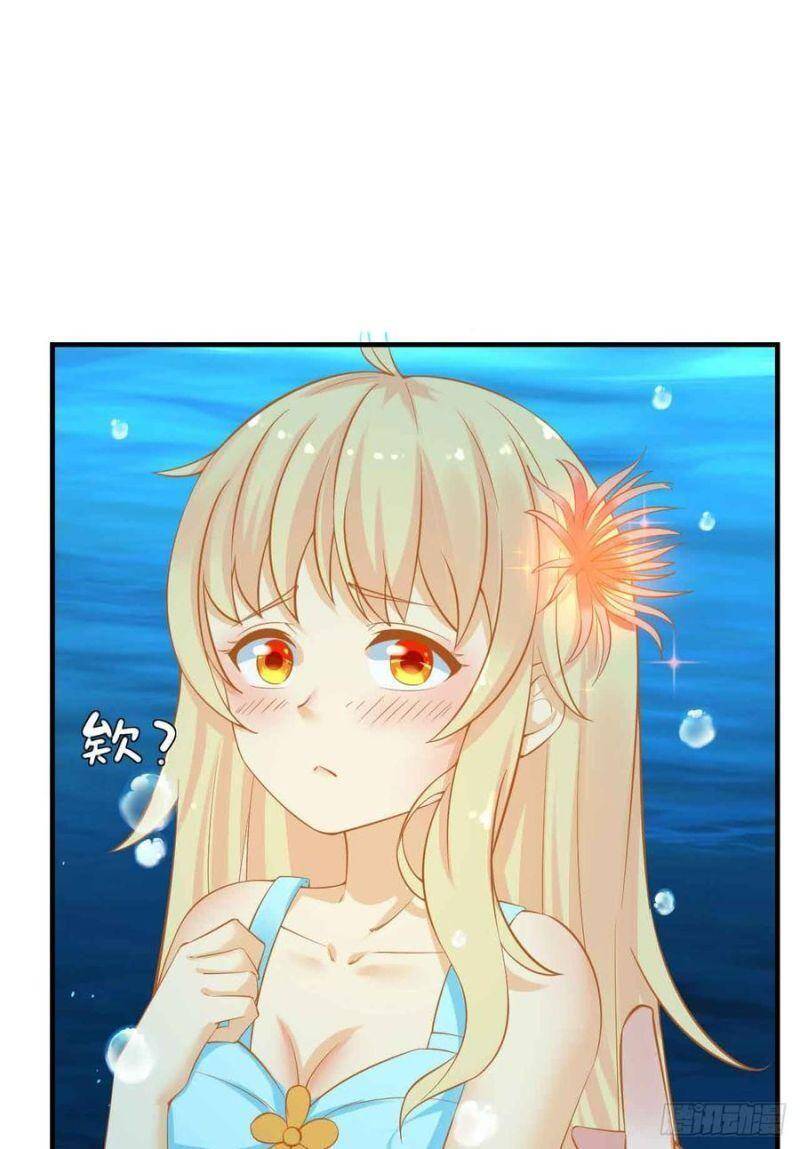 Nhân Ngư Học Trưởng, Đừng Ôm Ta! Chap 84 - Next Chap 85