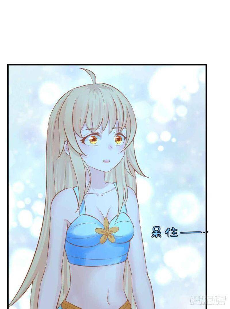 Nhân Ngư Học Trưởng, Đừng Ôm Ta! Chap 85 - Next Chap 86