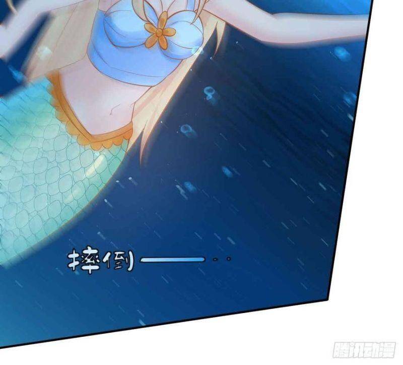 Nhân Ngư Học Trưởng, Đừng Ôm Ta! Chap 85 - Next Chap 86