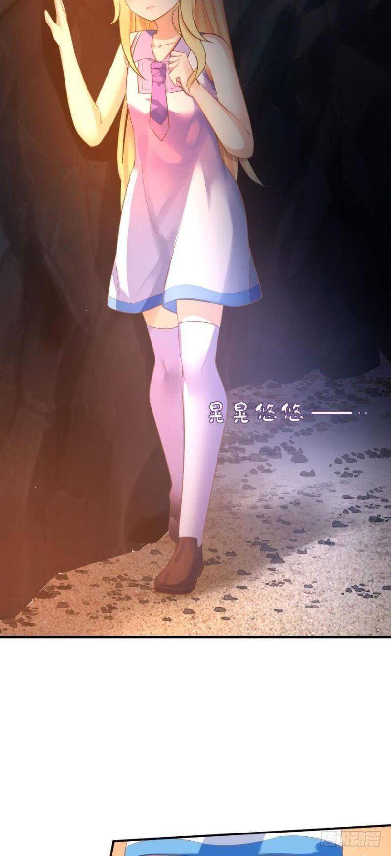 Nhân Ngư Học Trưởng, Đừng Ôm Ta! Chap 86 - Next Chap 87