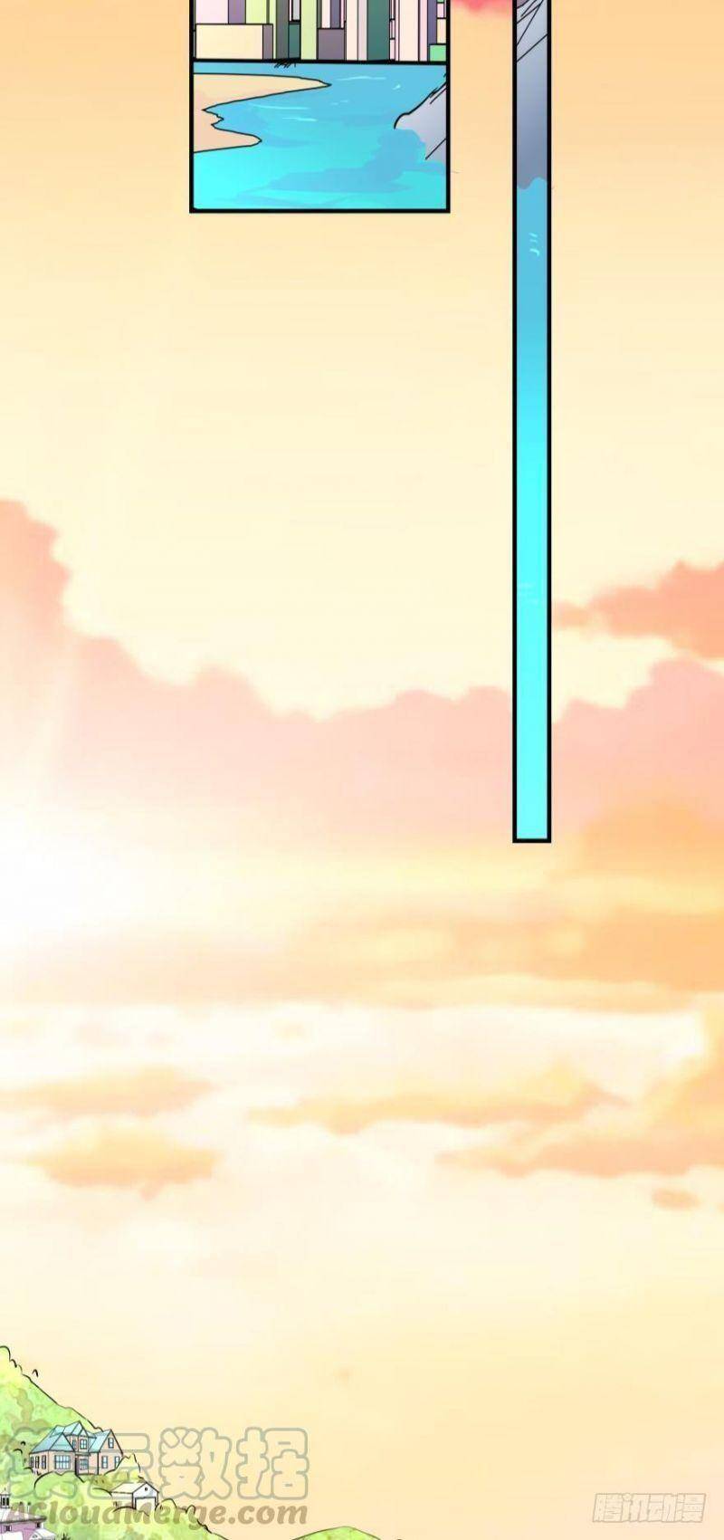 Nhân Ngư Học Trưởng, Đừng Ôm Ta! Chap 9 - Next Chap 10