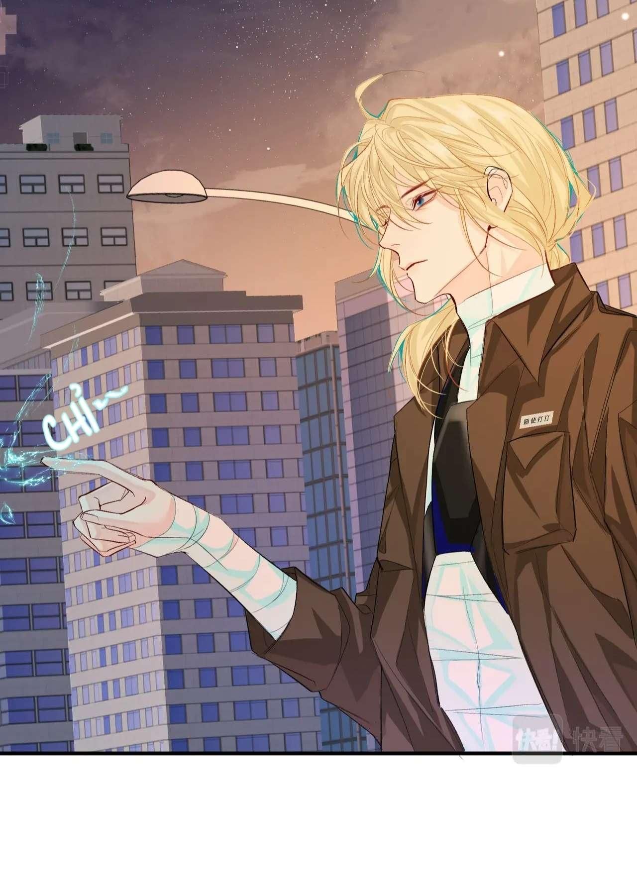 Nhân Ngư Sa Ngã Chap 12 - Next Chap 13