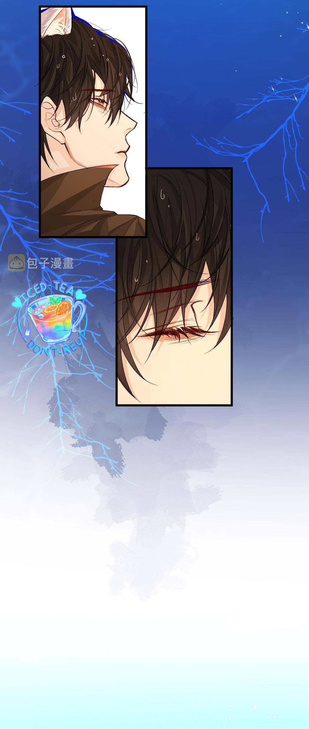 Nhân Ngư Sa Ngã Chap 20 - Next Chap 21