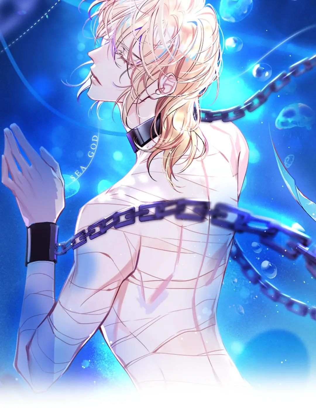 Nhân Ngư Sa Ngã Chap 4 - Next Chap 5