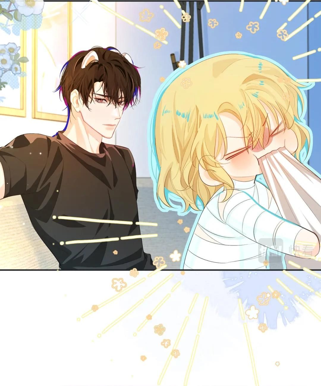 Nhân Ngư Sa Ngã Chap 4 - Next Chap 5