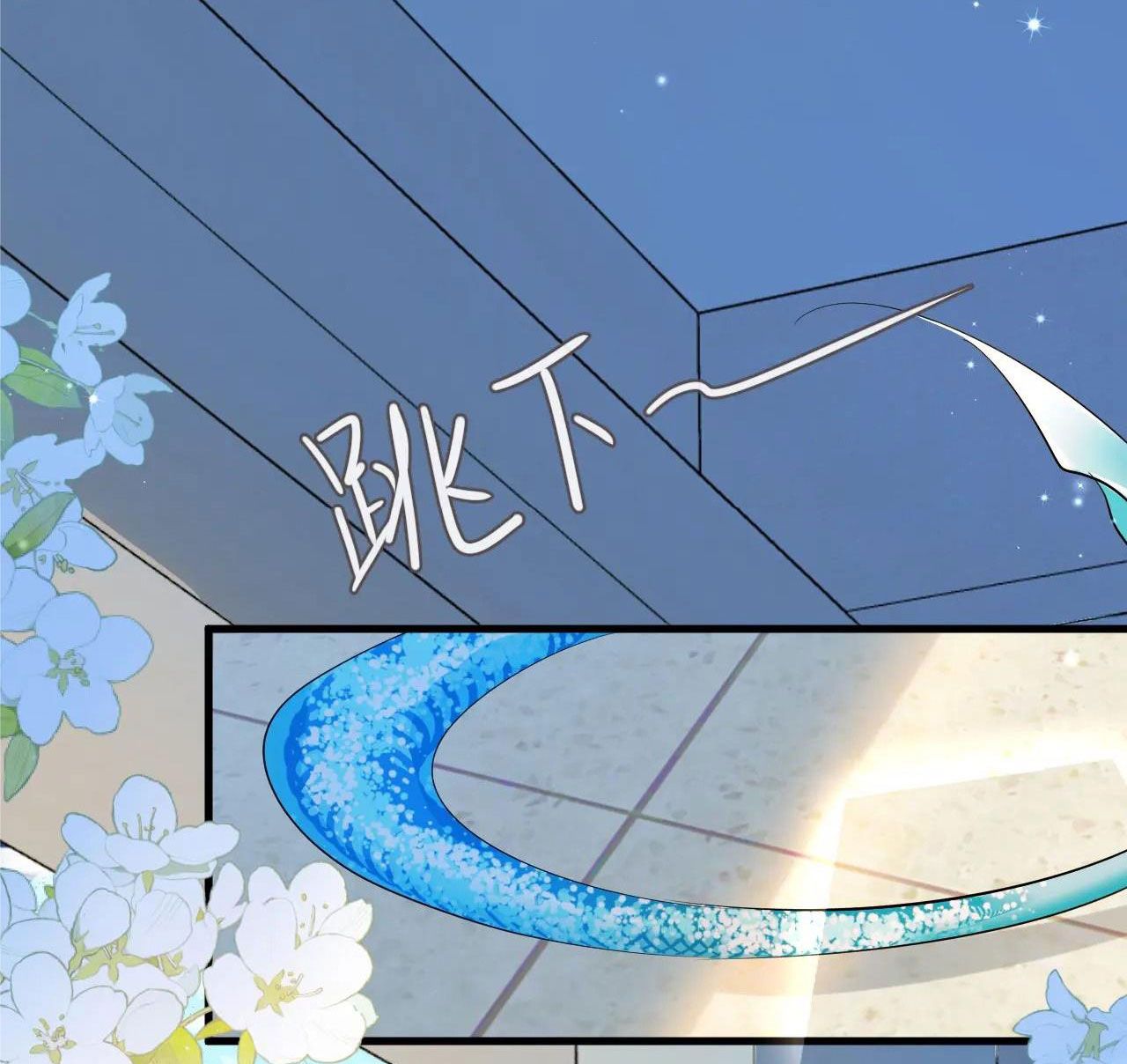 Nhân Ngư Sa Ngã Chap 442 - Next Chap 443