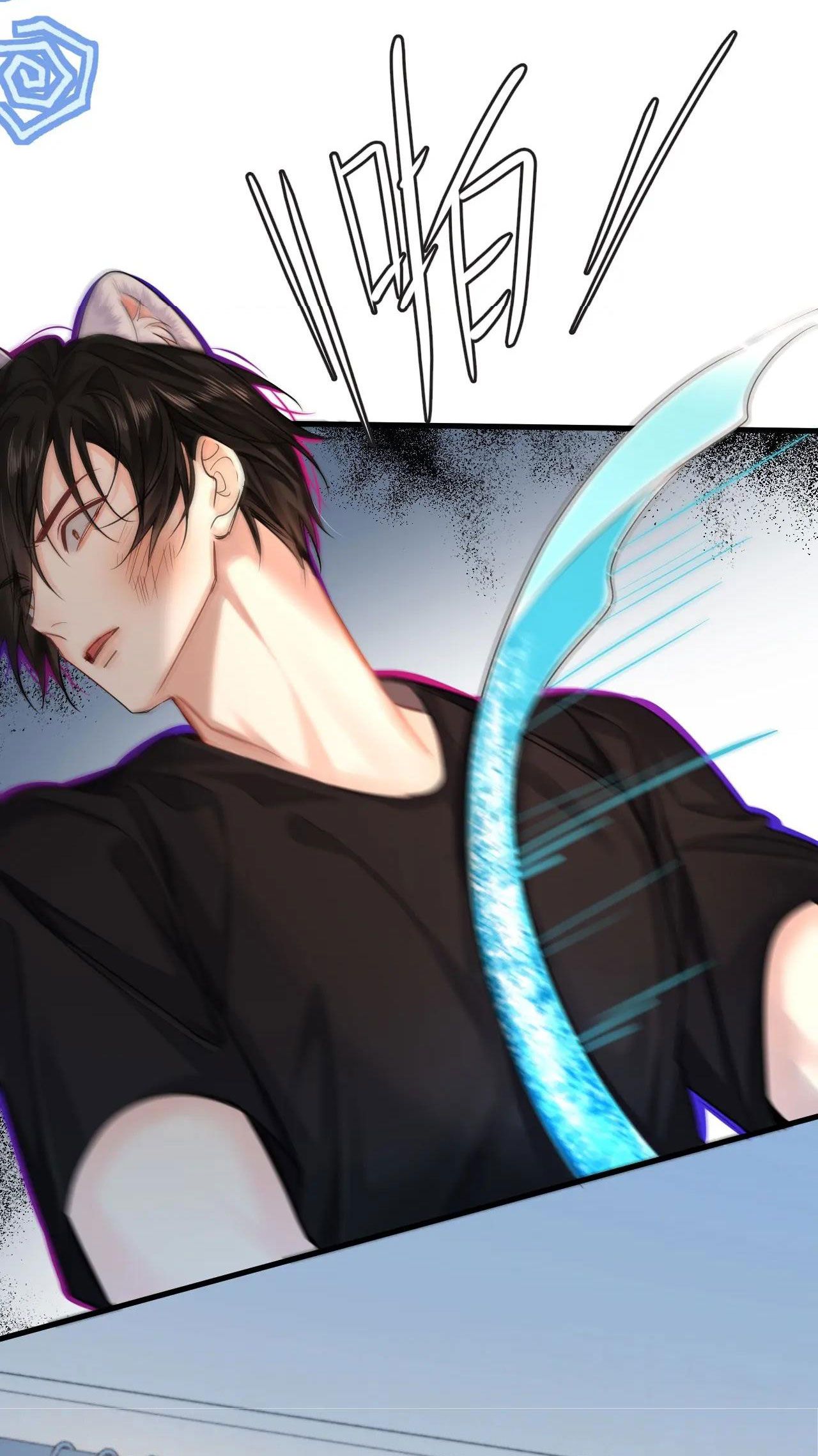 Nhân Ngư Sa Ngã Chap 442 - Next Chap 443