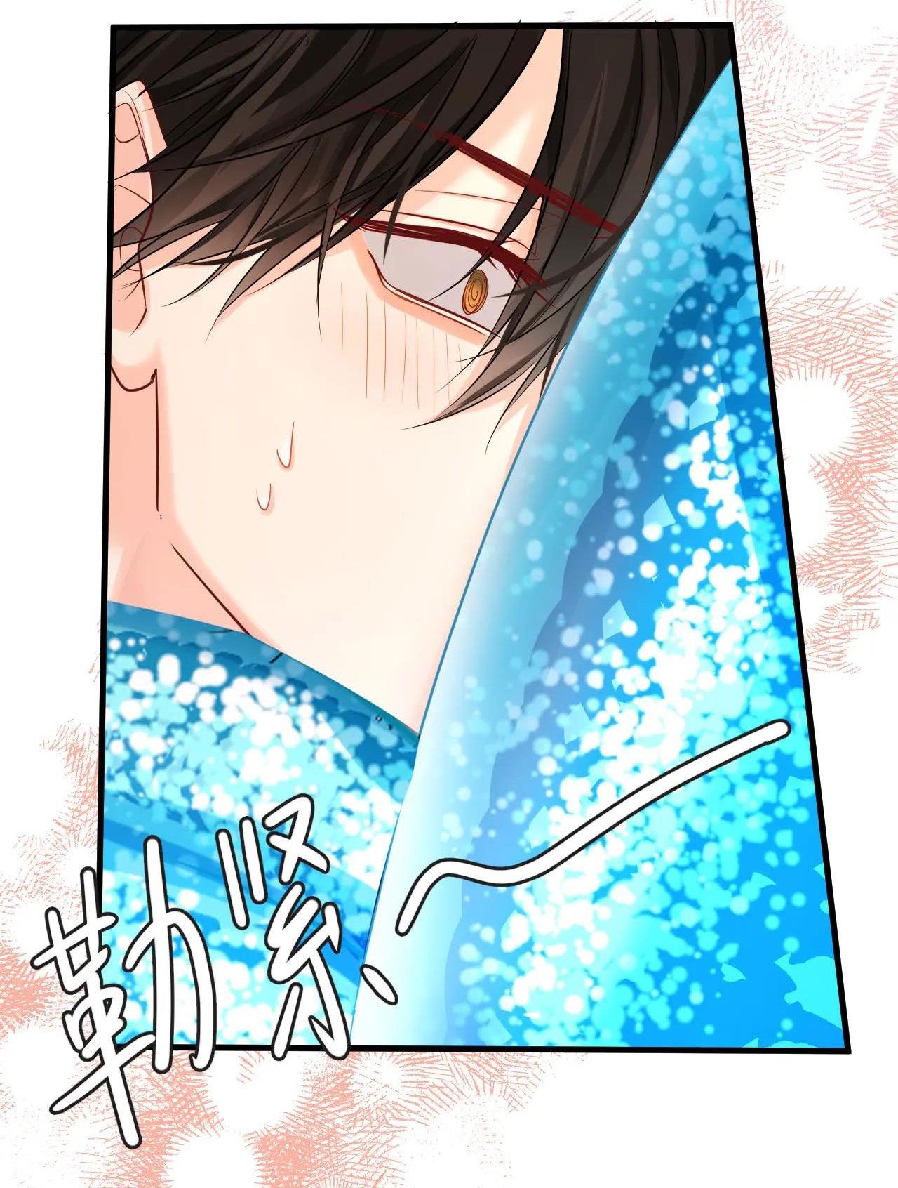 Nhân Ngư Sa Ngã Chap 442 - Next Chap 443