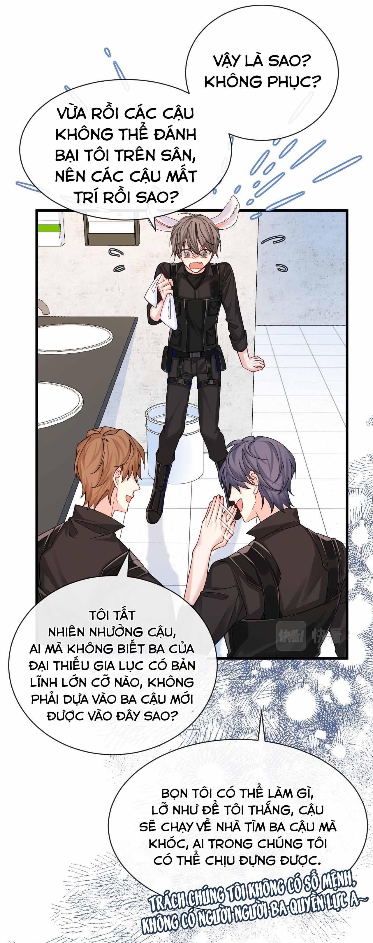 Nhân Ngư Sa Ngã Chap 46 - Next Chap 47