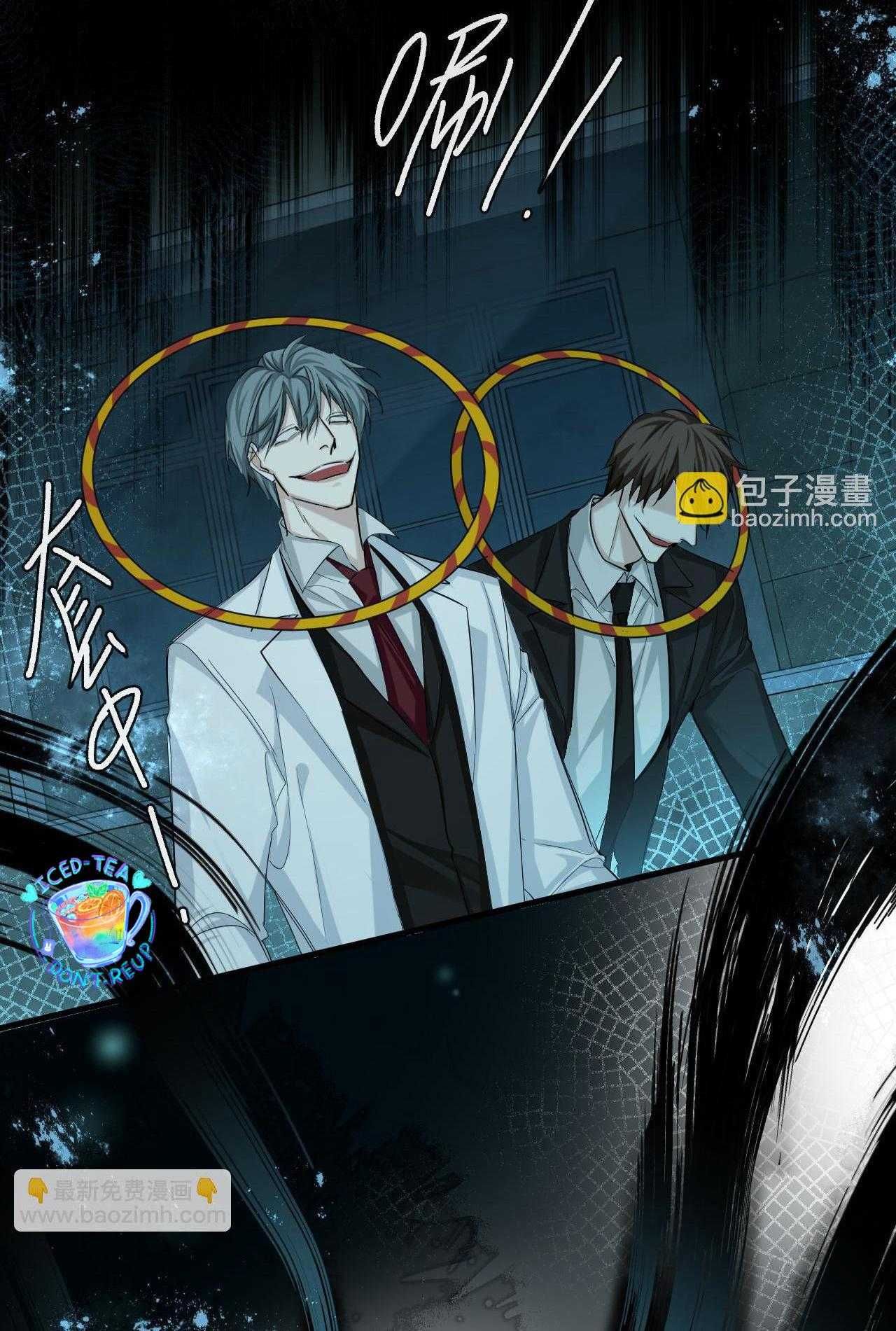Nhân Ngư Sa Ngã Chap 50 - Next Chap 51
