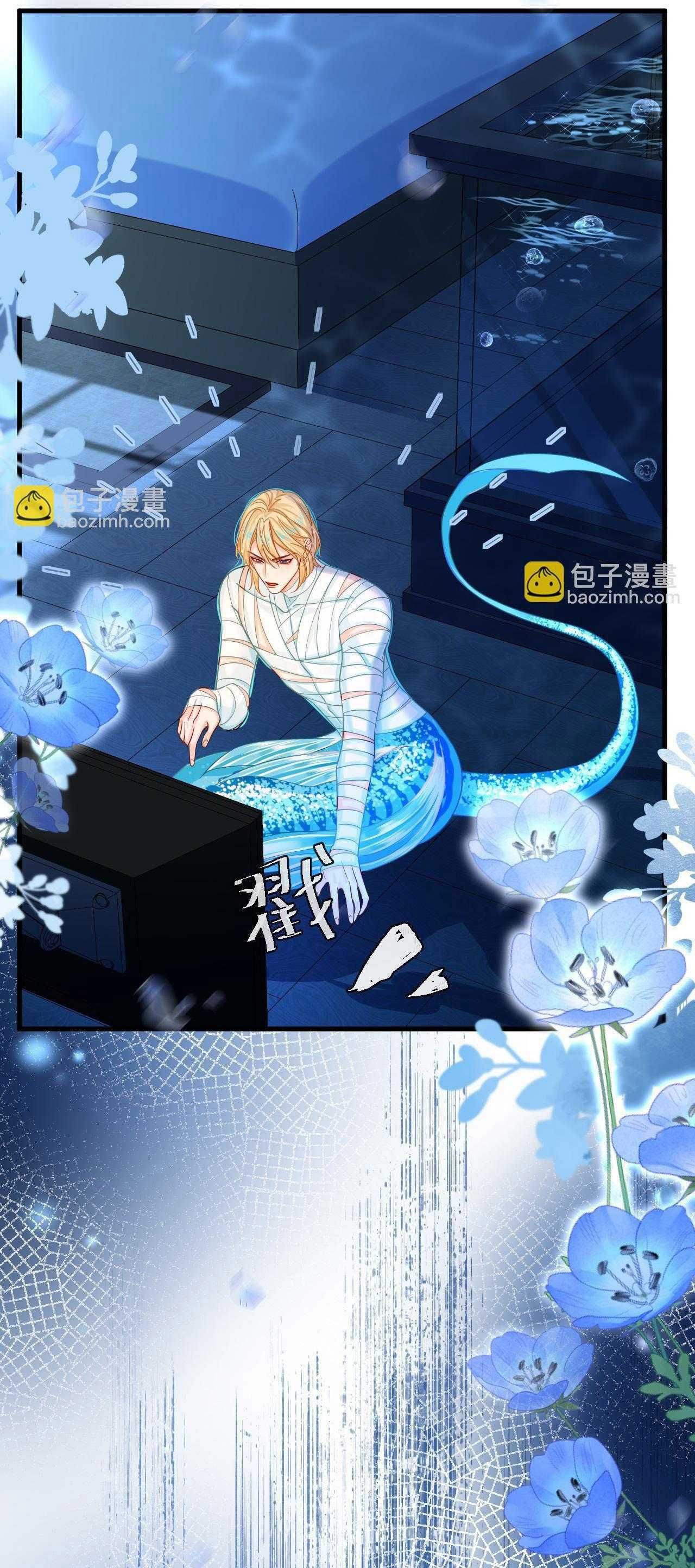 Nhân Ngư Sa Ngã Chap 51 - Next Chap 52