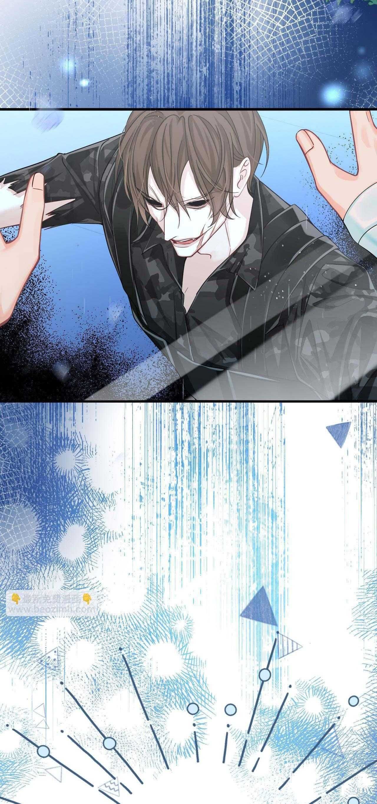 Nhân Ngư Sa Ngã Chap 51 - Next Chap 52