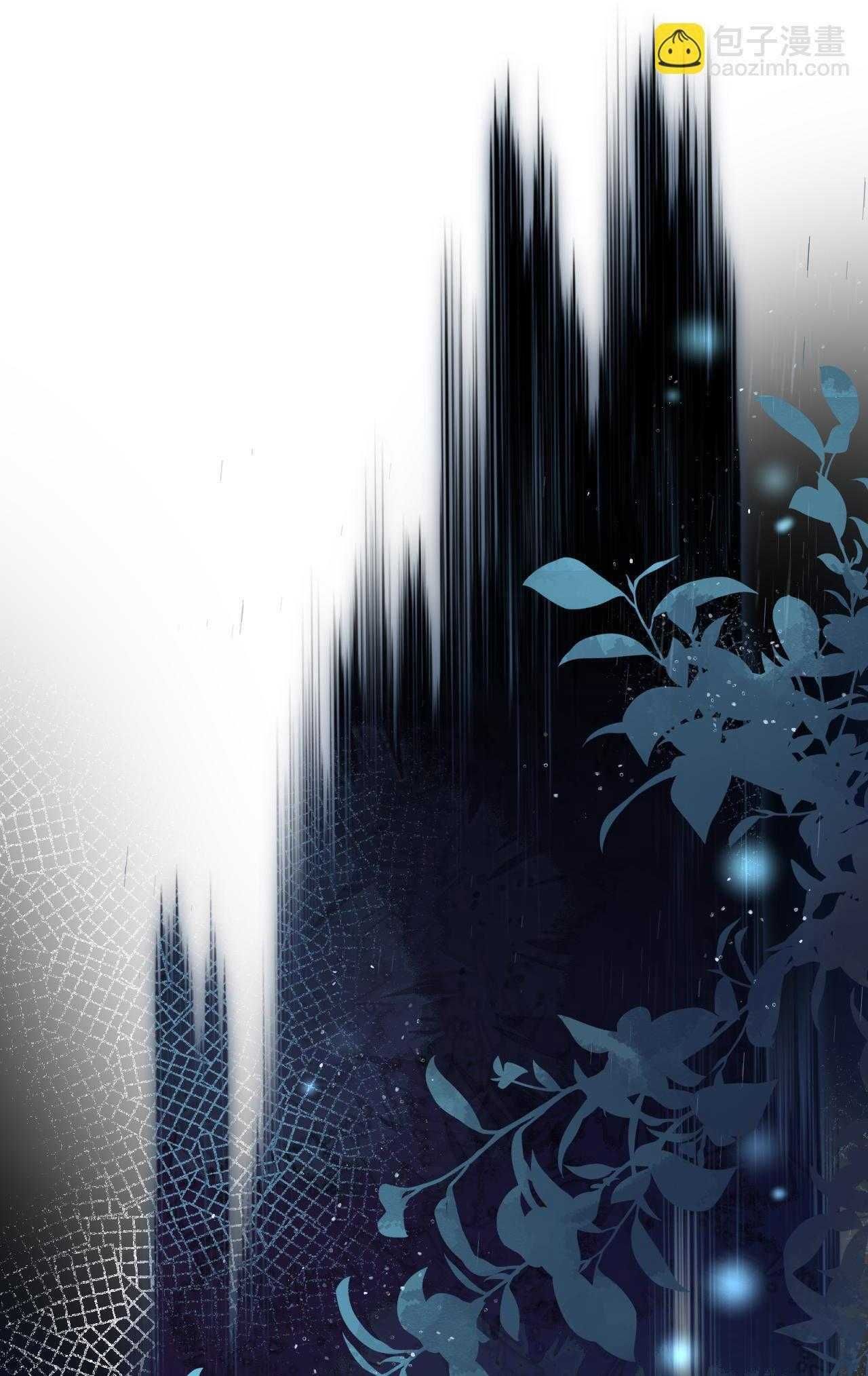 Nhân Ngư Sa Ngã Chap 51 - Next Chap 52