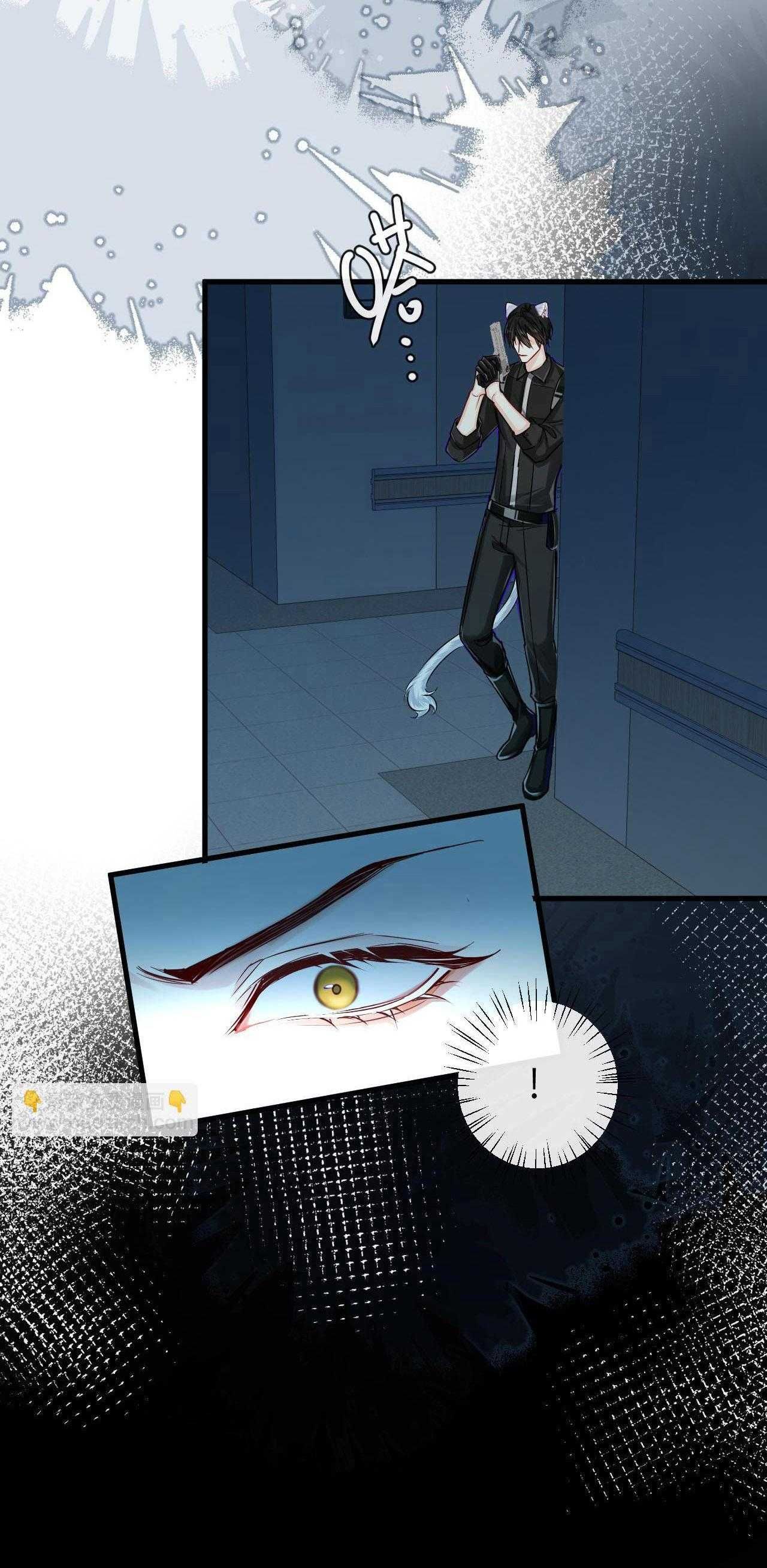 Nhân Ngư Sa Ngã Chap 51 - Next Chap 52