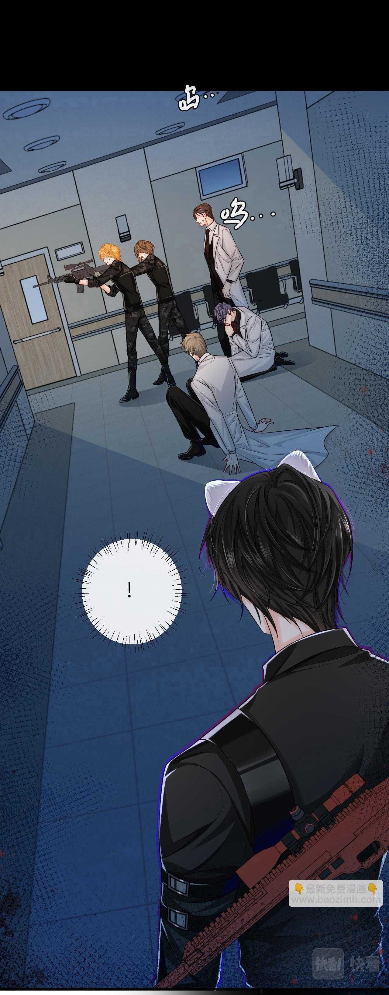Nhân Ngư Sa Ngã Chap 51 - Next Chap 52