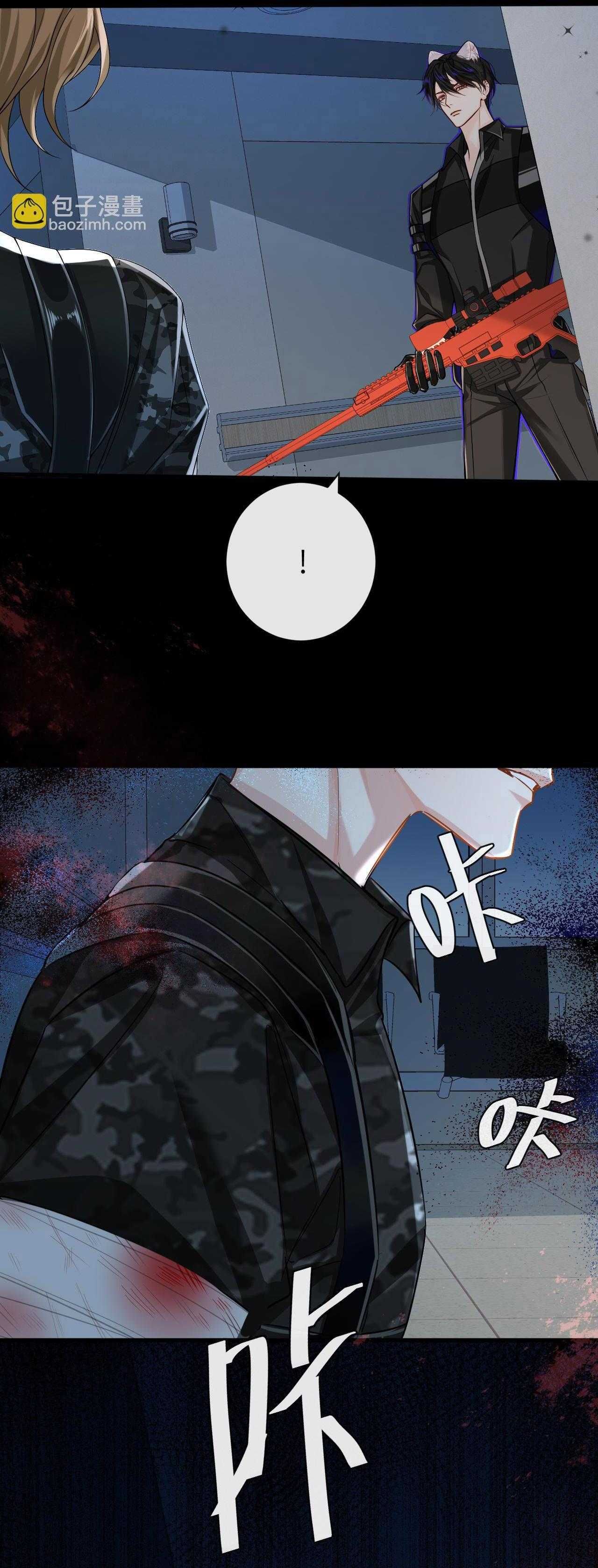 Nhân Ngư Sa Ngã Chap 51 - Next Chap 52