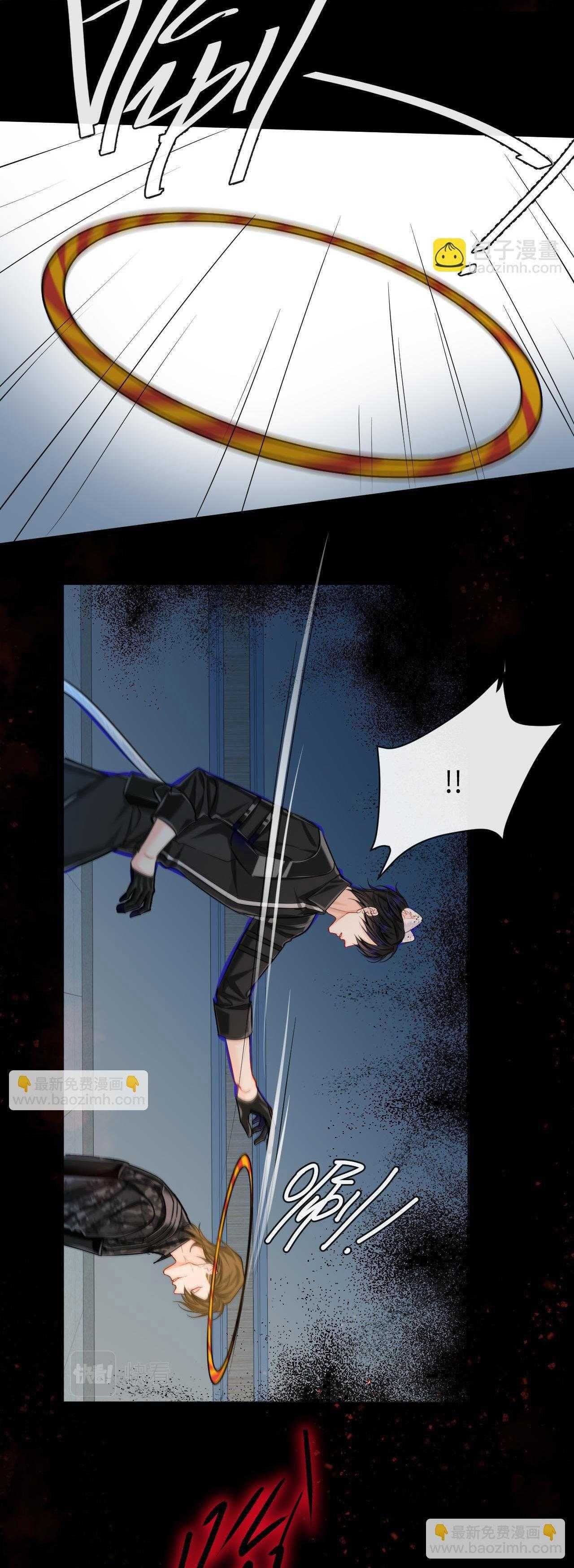 Nhân Ngư Sa Ngã Chap 51 - Next Chap 52