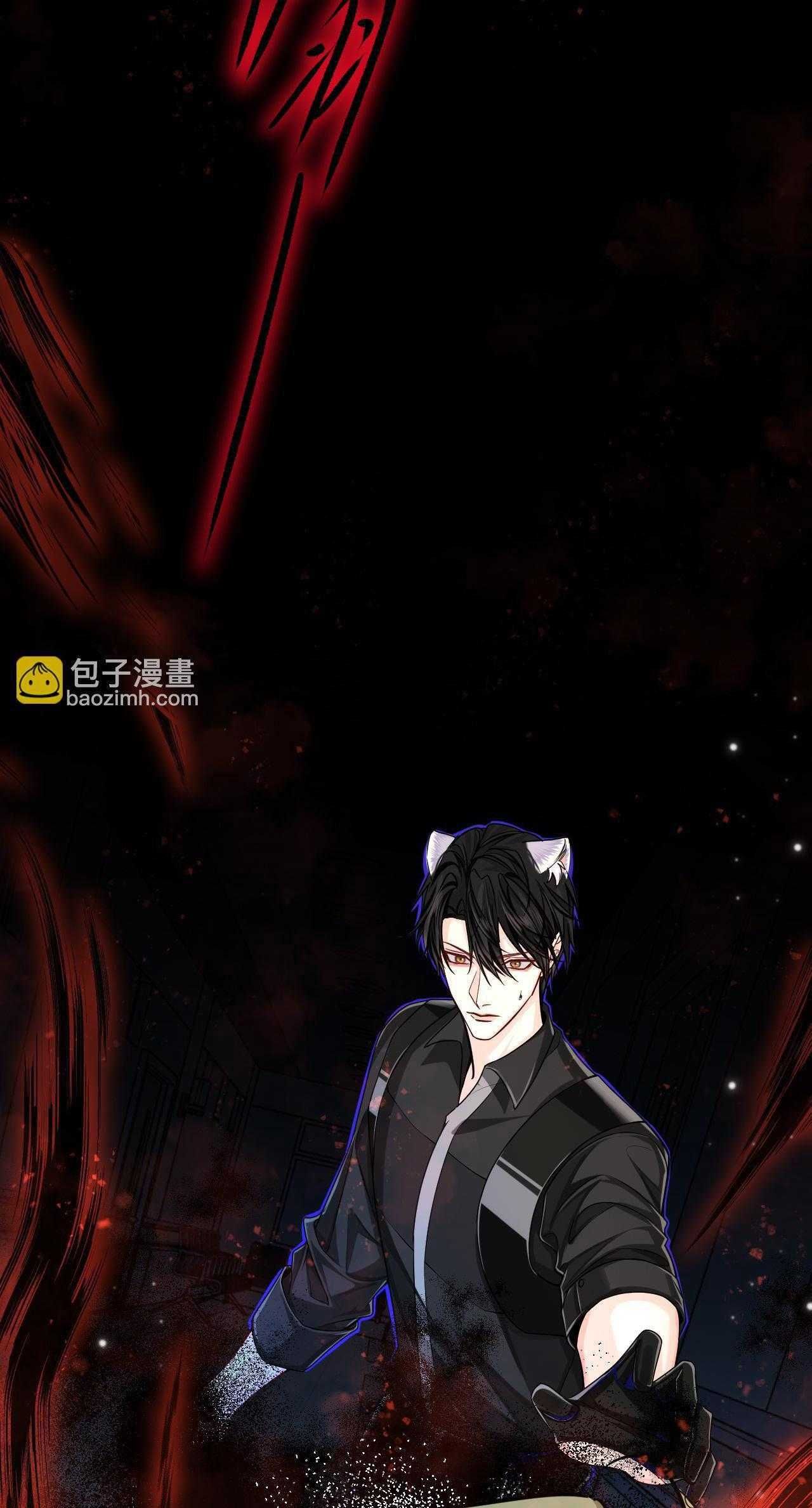 Nhân Ngư Sa Ngã Chap 51 - Next Chap 52