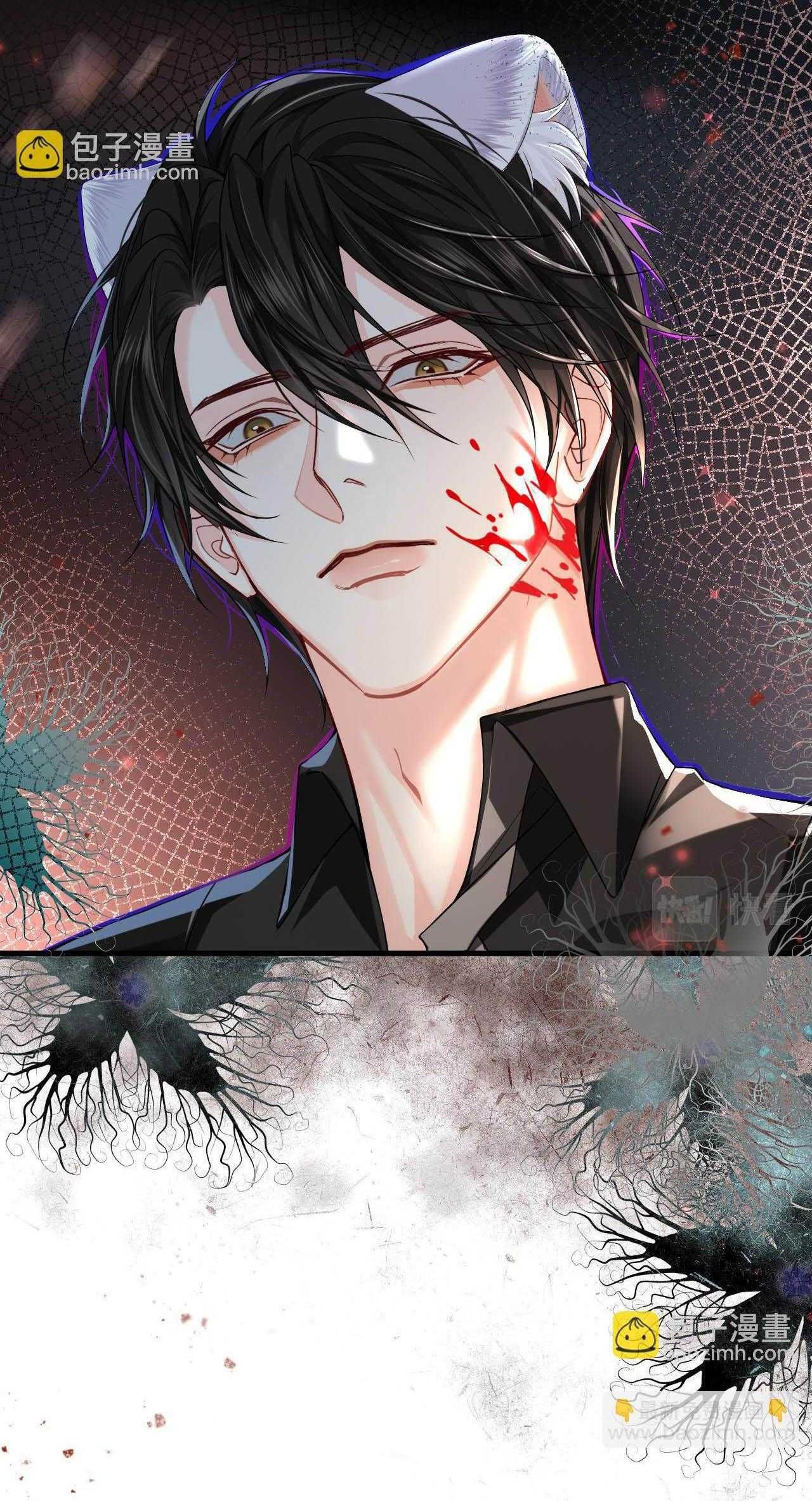 Nhân Ngư Sa Ngã Chap 51 - Next Chap 52