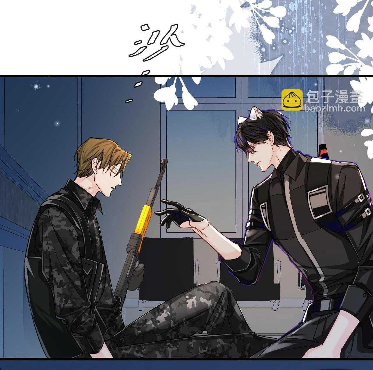 Nhân Ngư Sa Ngã Chap 51 - Next Chap 52