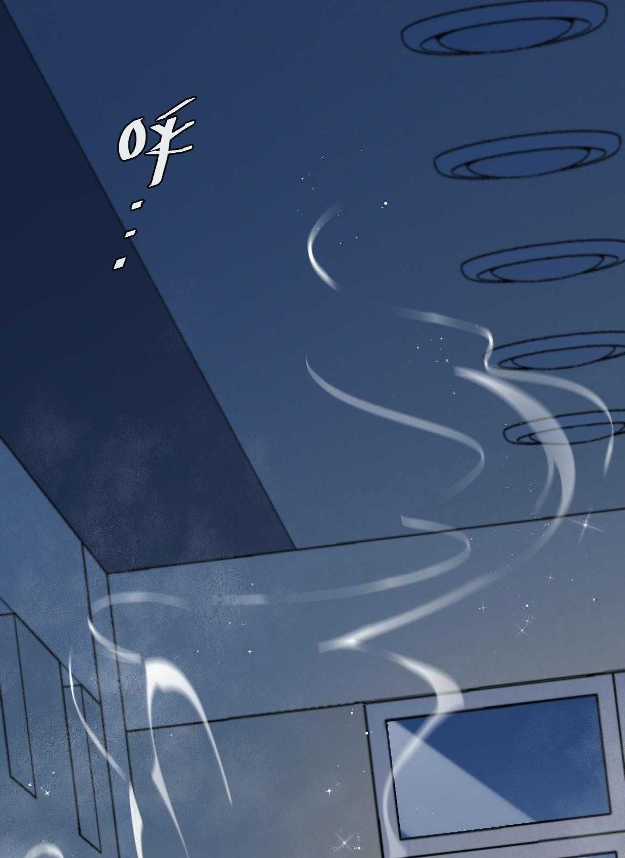 Nhân Ngư Sa Ngã Chap 51 - Next Chap 52