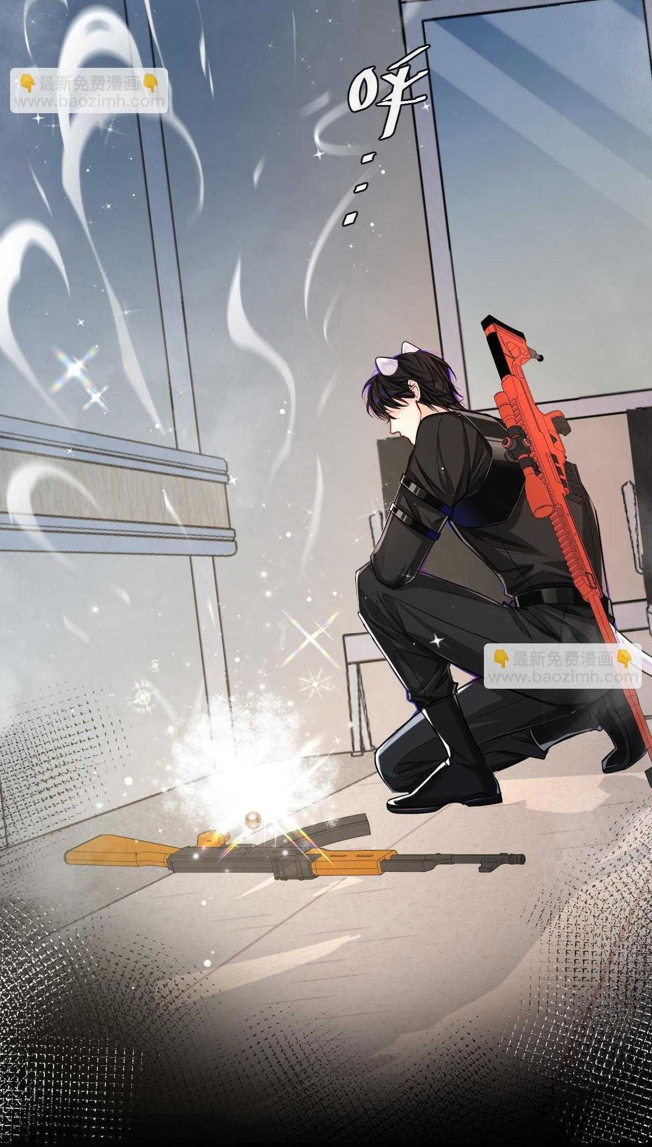 Nhân Ngư Sa Ngã Chap 51 - Next Chap 52