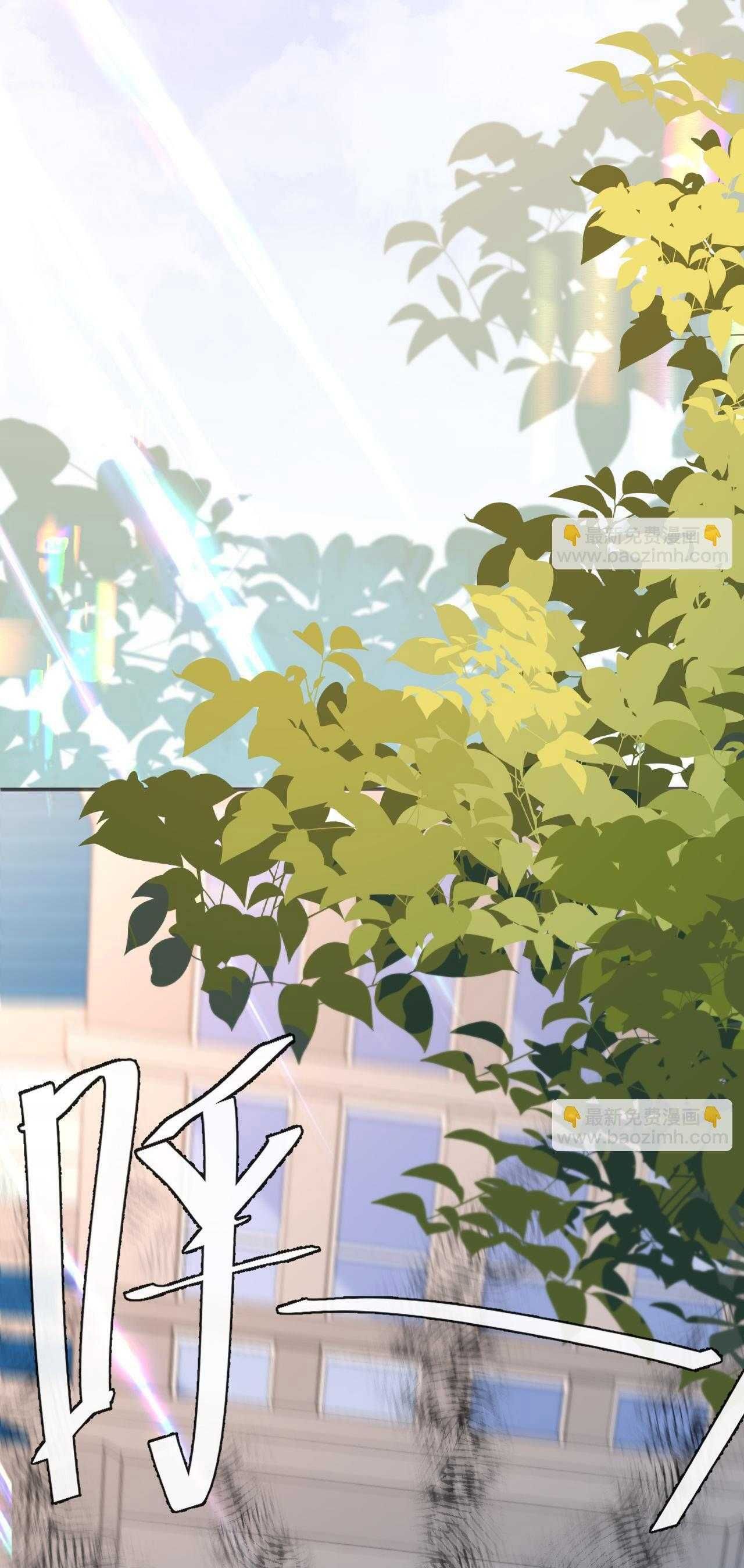 Nhân Ngư Sa Ngã Chap 51 - Next Chap 52
