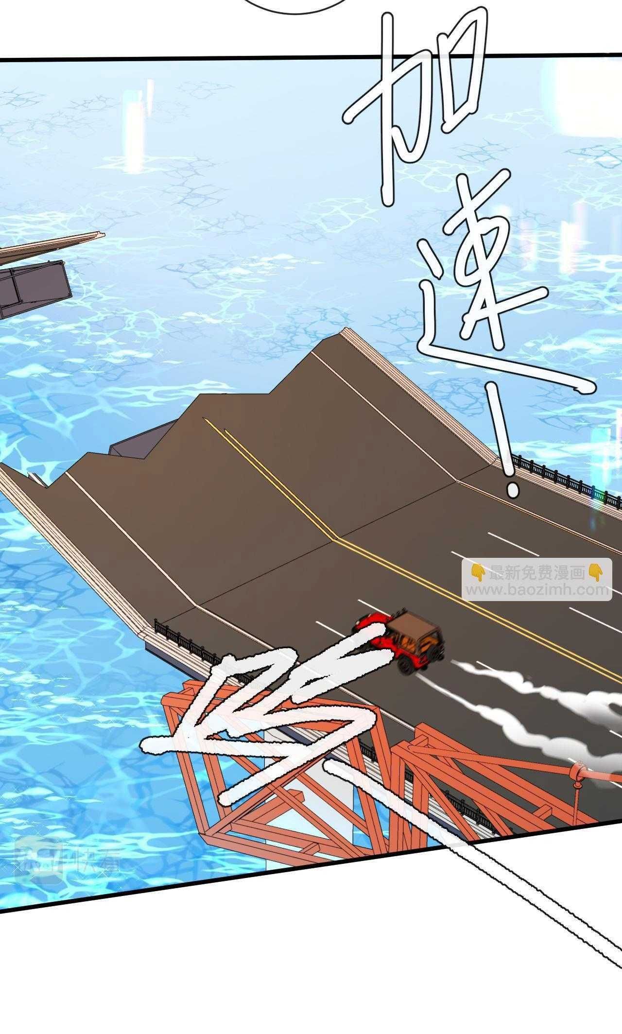 Nhân Ngư Sa Ngã Chap 51 - Next Chap 52