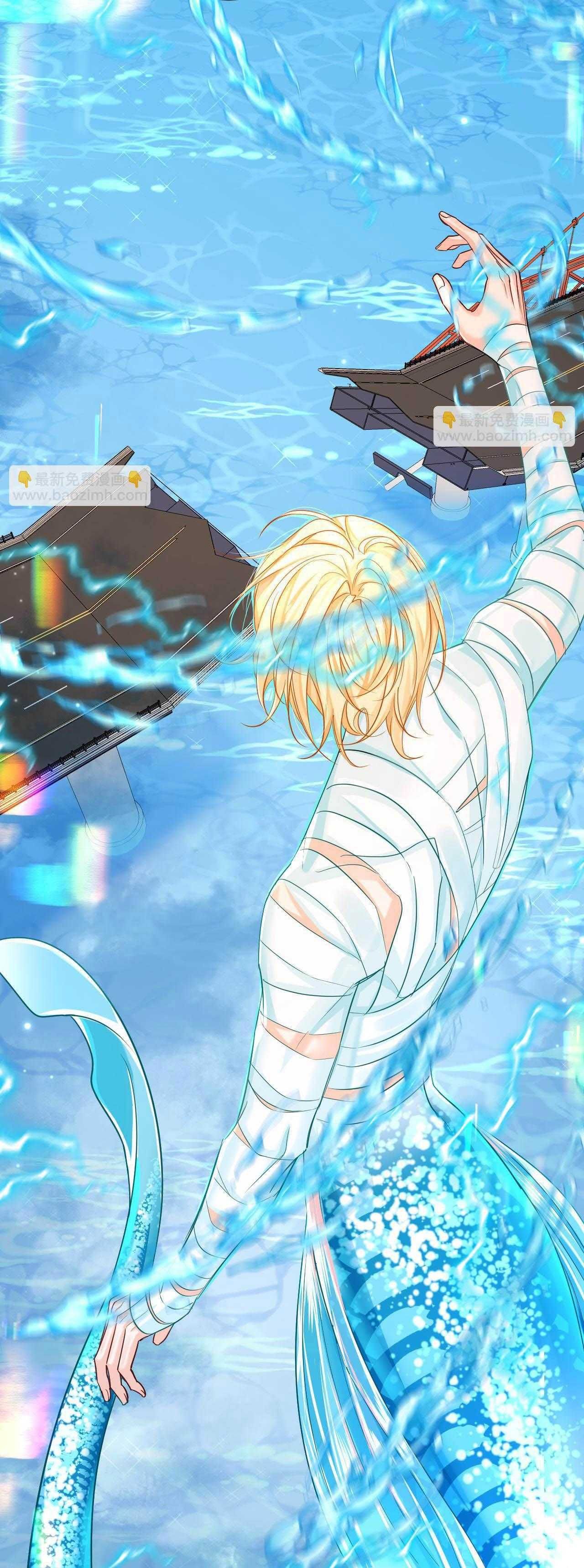 Nhân Ngư Sa Ngã Chap 51 - Next Chap 52