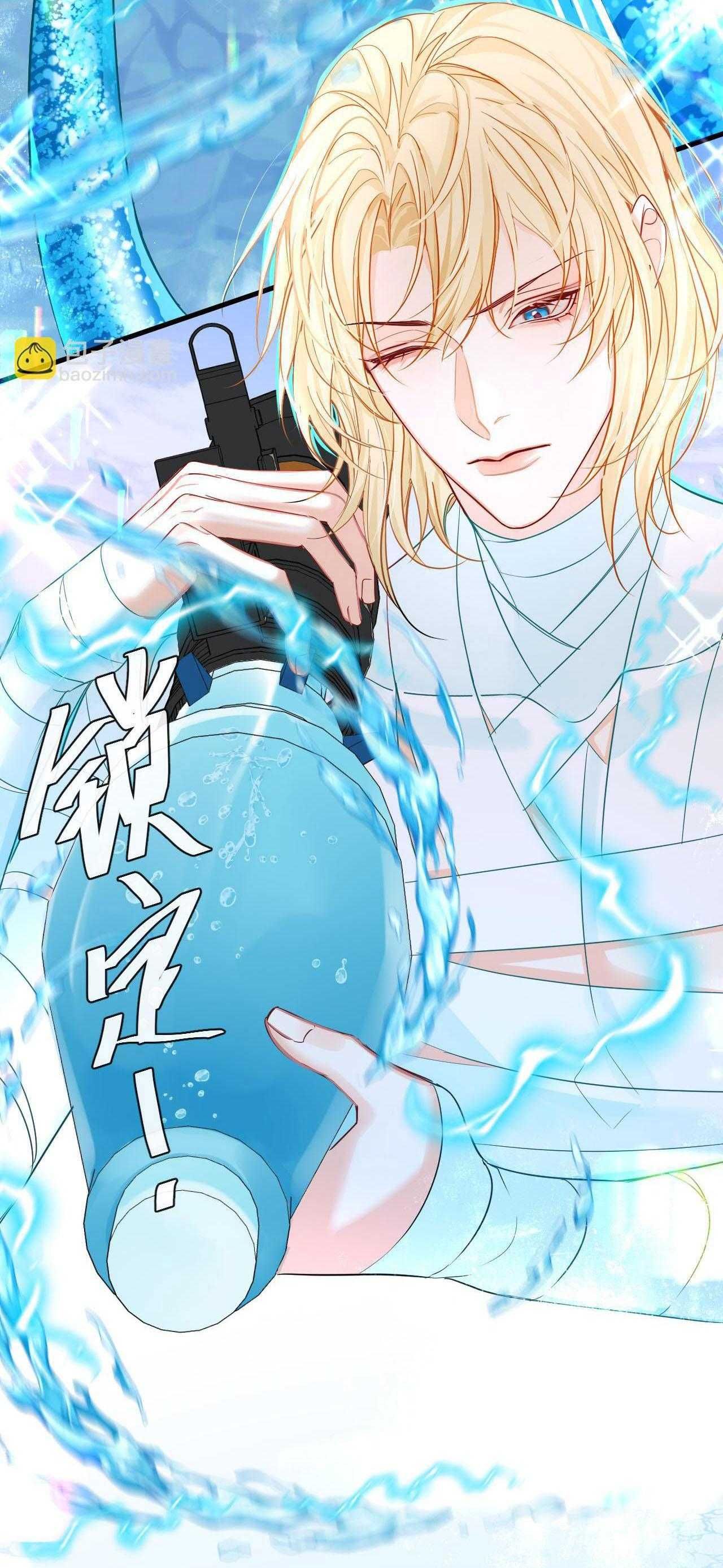 Nhân Ngư Sa Ngã Chap 51 - Next Chap 52