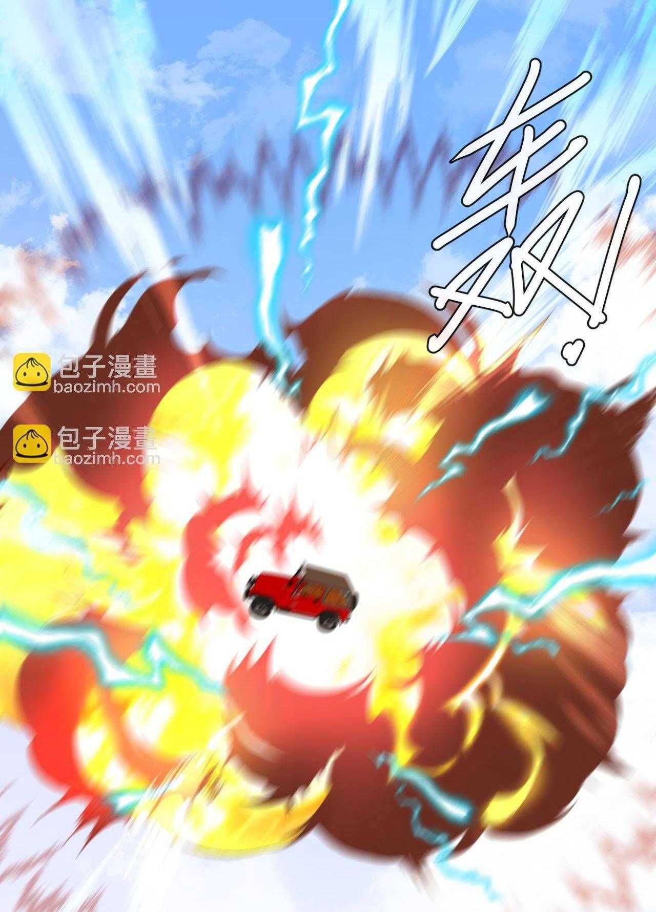 Nhân Ngư Sa Ngã Chap 51 - Next Chap 52