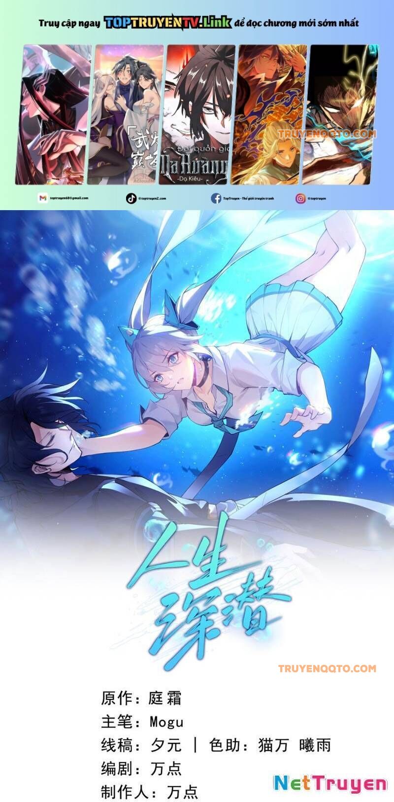 Nhân Sinh Thâm Tiềm Chap 10 - Next Chap 11