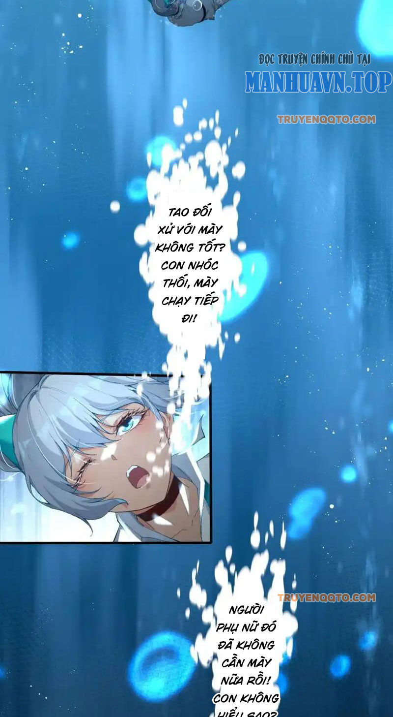 Nhân Sinh Thâm Tiềm Chap 12 - Next Chap 13