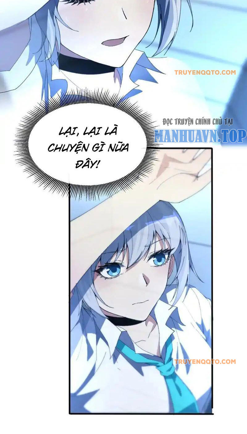 Nhân Sinh Thâm Tiềm Chap 12 - Next Chap 13