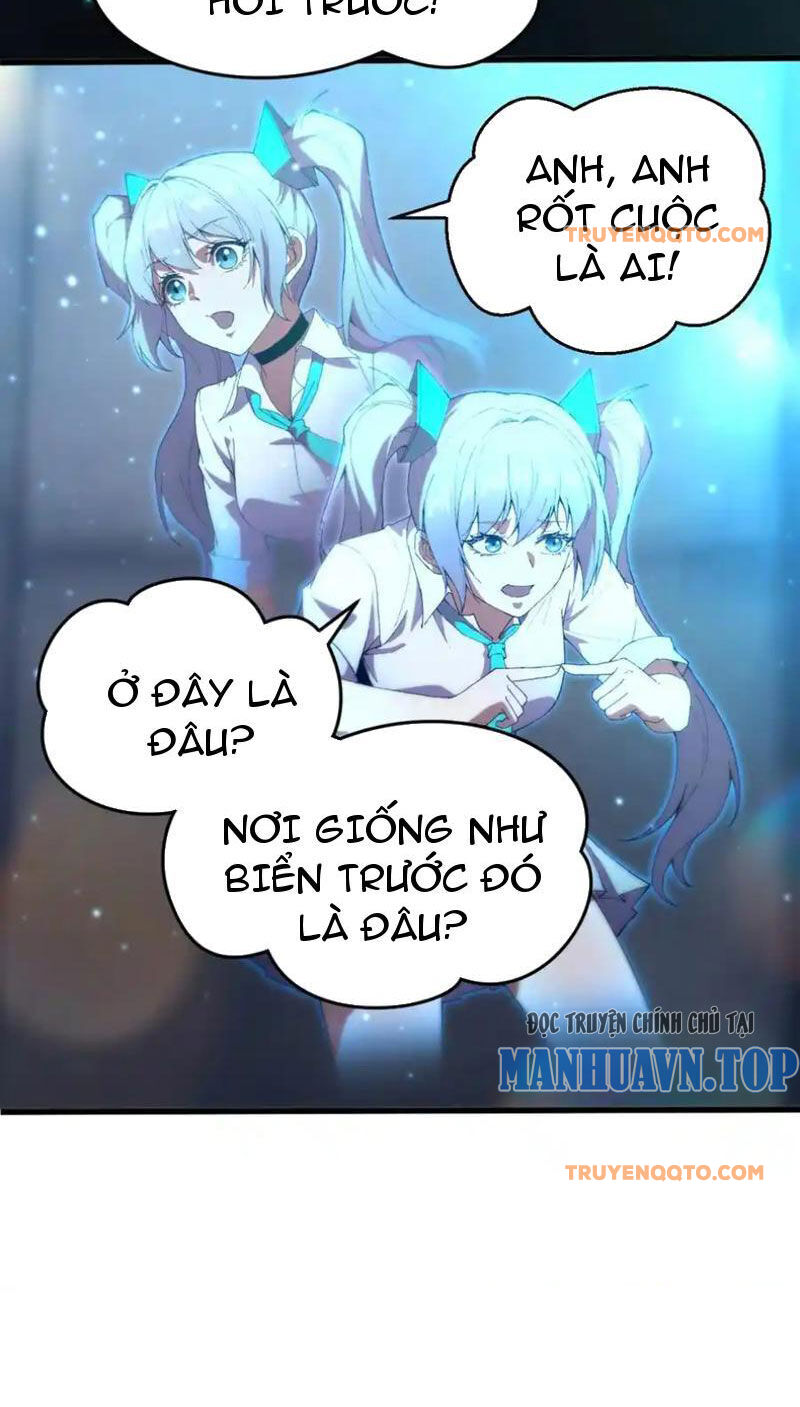 Nhân Sinh Thâm Tiềm Chap 12 - Next Chap 13