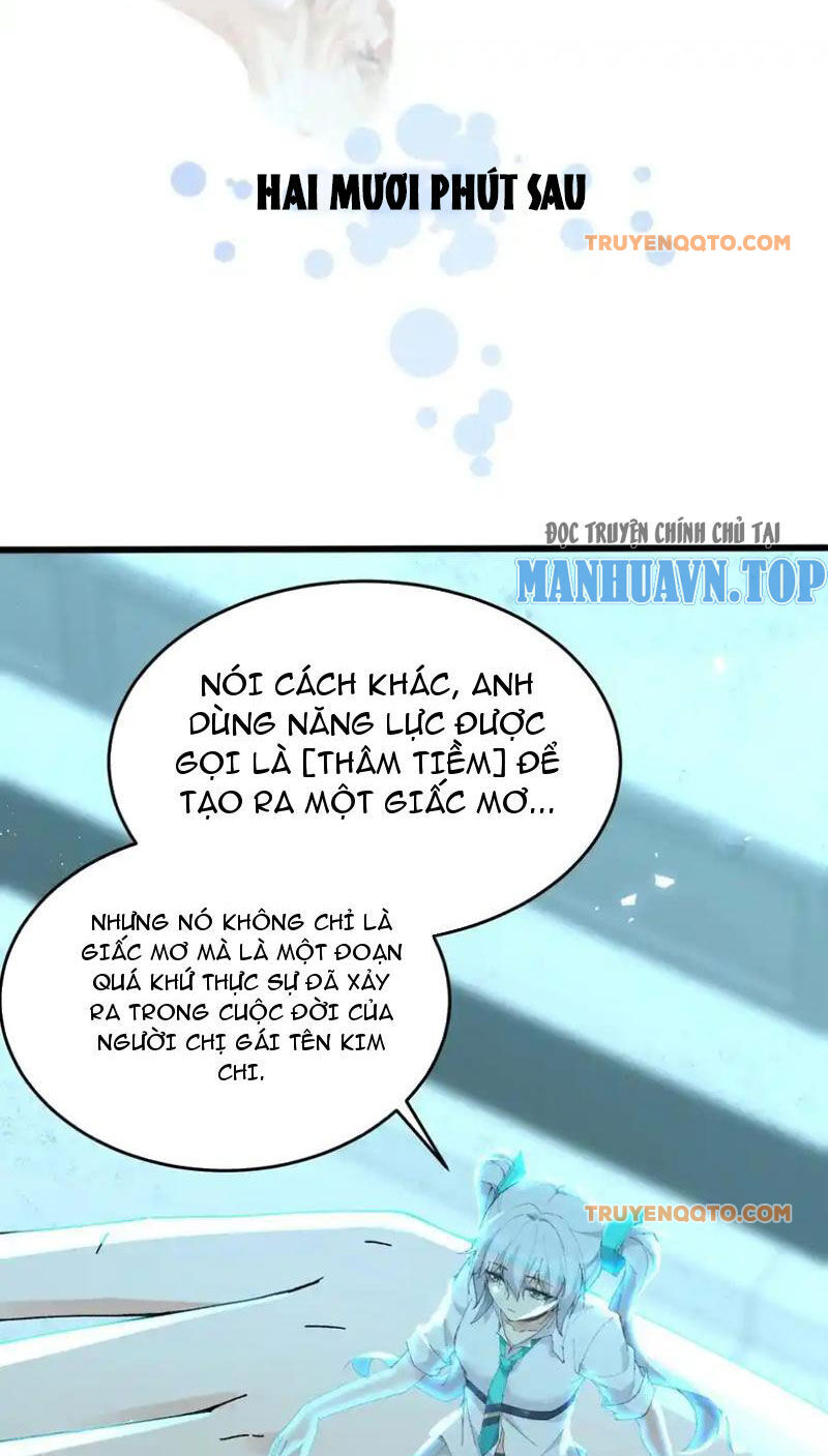 Nhân Sinh Thâm Tiềm Chap 12 - Next Chap 13