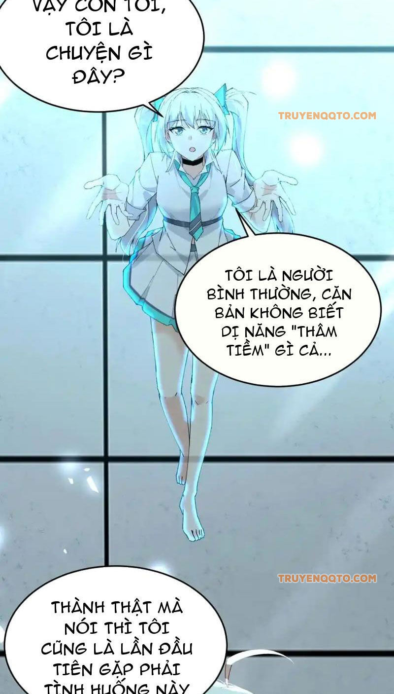 Nhân Sinh Thâm Tiềm Chap 12 - Next Chap 13