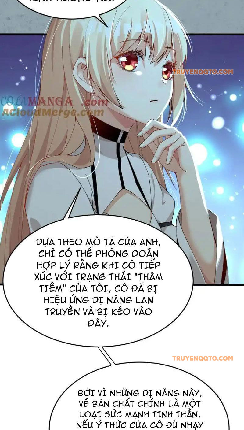 Nhân Sinh Thâm Tiềm Chap 12 - Next Chap 13