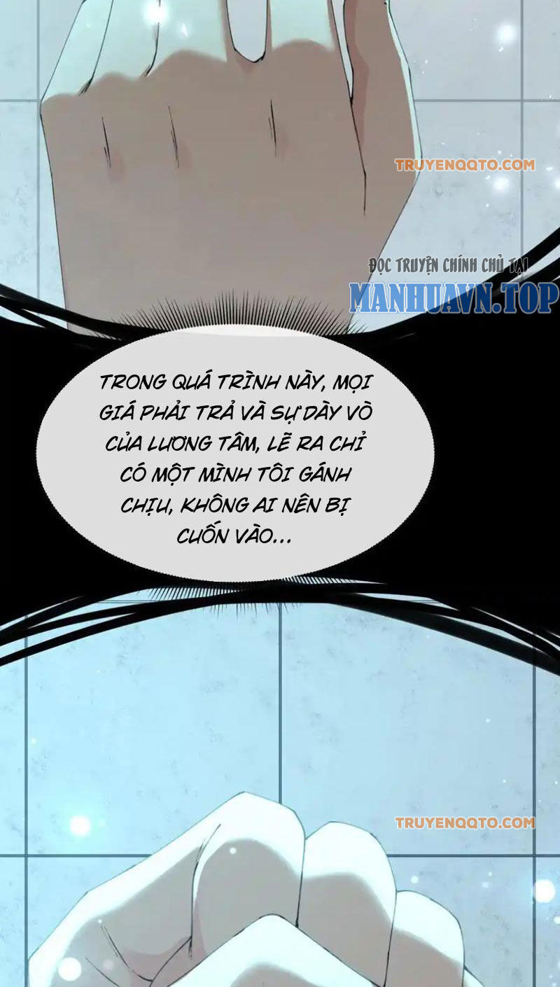 Nhân Sinh Thâm Tiềm Chap 12 - Next Chap 13