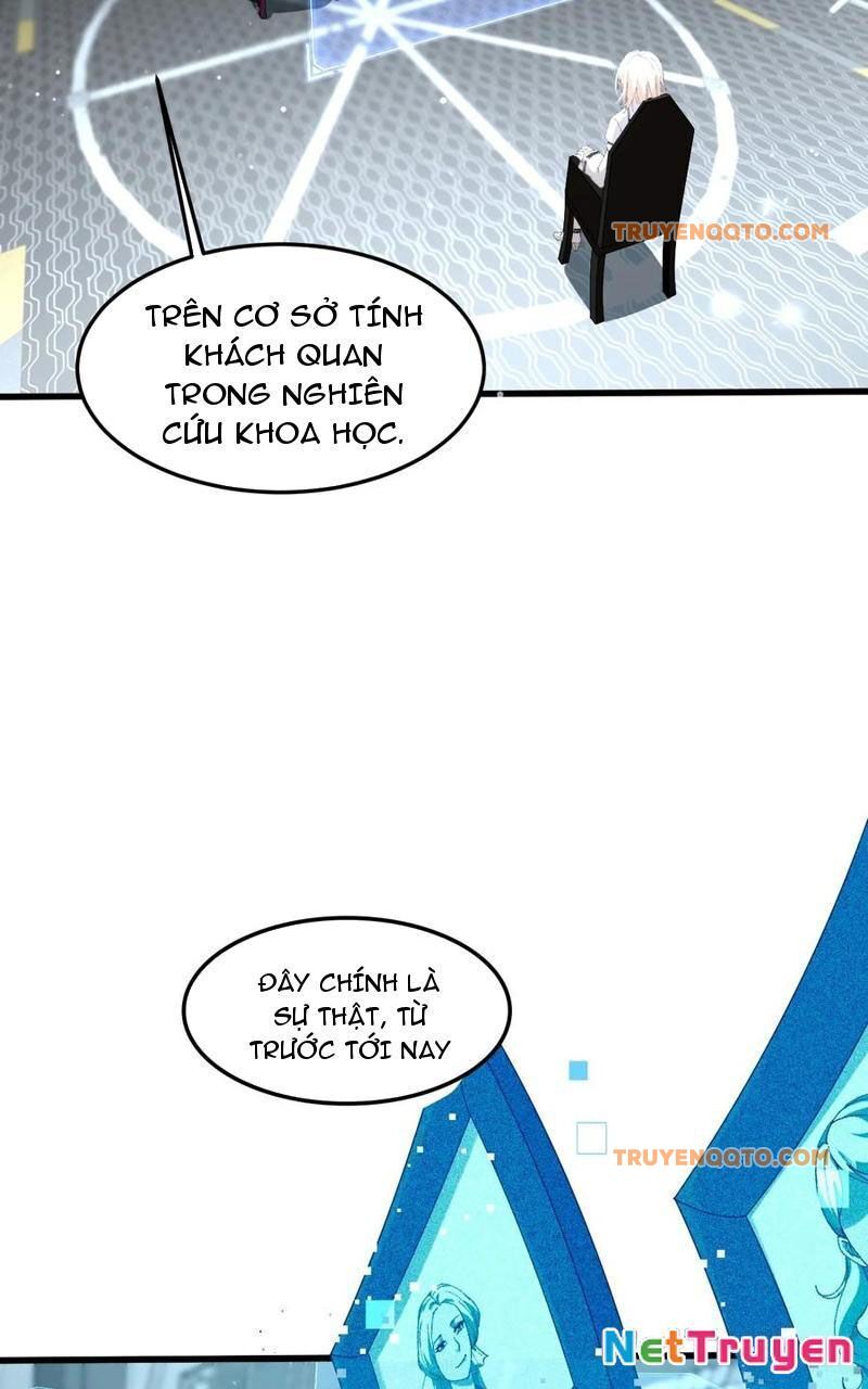 Nhân Sinh Thâm Tiềm Chap 15 - Next Chap 16