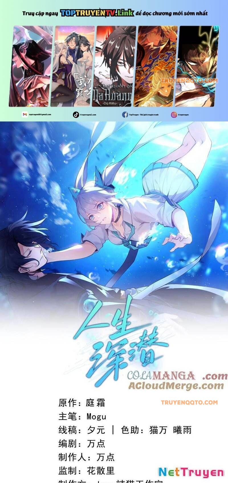 Nhân Sinh Thâm Tiềm Chap 16 - Next Chap 17
