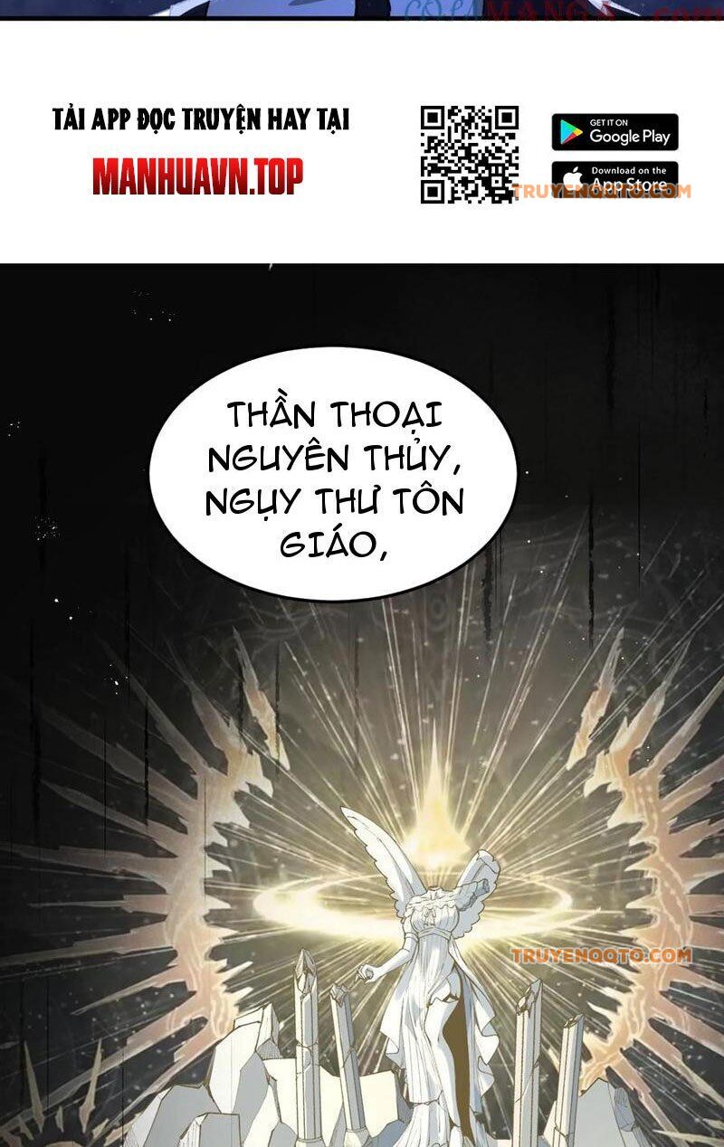 Nhân Sinh Thâm Tiềm Chap 16 - Next Chap 17