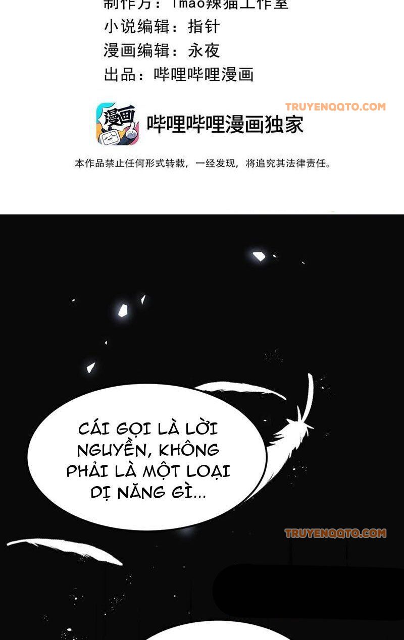 Nhân Sinh Thâm Tiềm Chap 16 - Next Chap 17